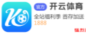UED体育APP(中国)官方网站 - UED滚球